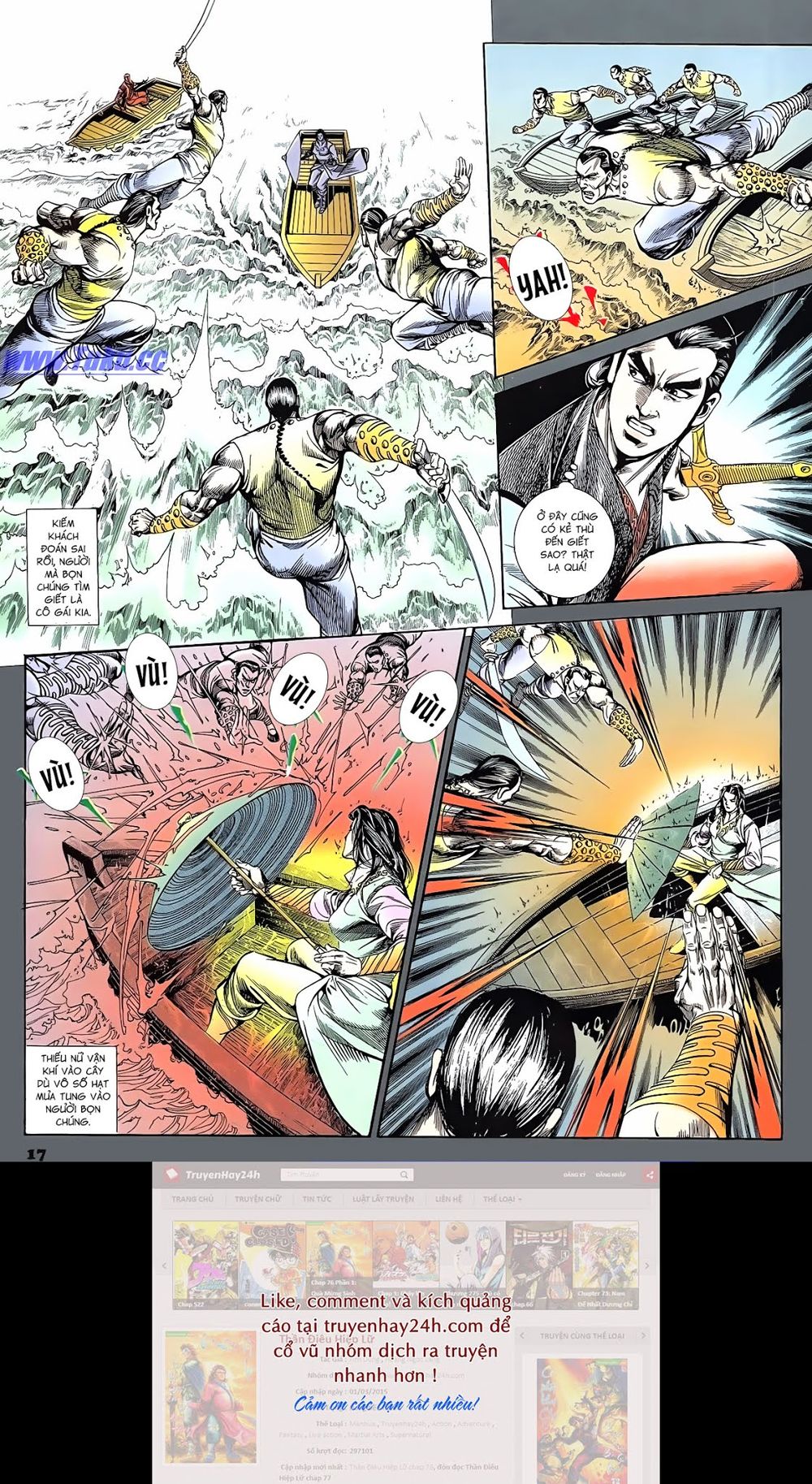 Nghĩa Dũng Môn Chapter 58 - Trang 2