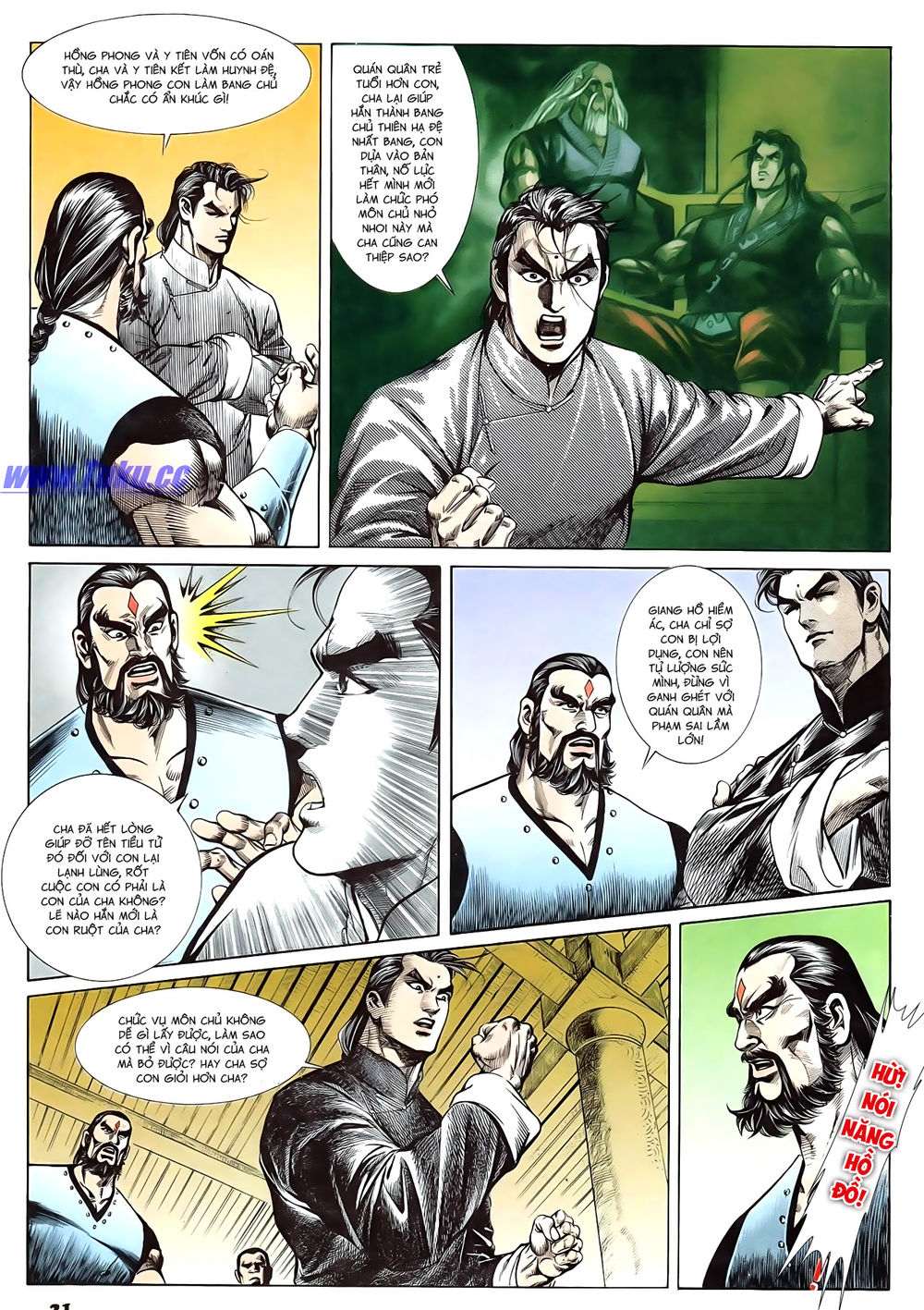 Nghĩa Dũng Môn Chapter 57 - Trang 2