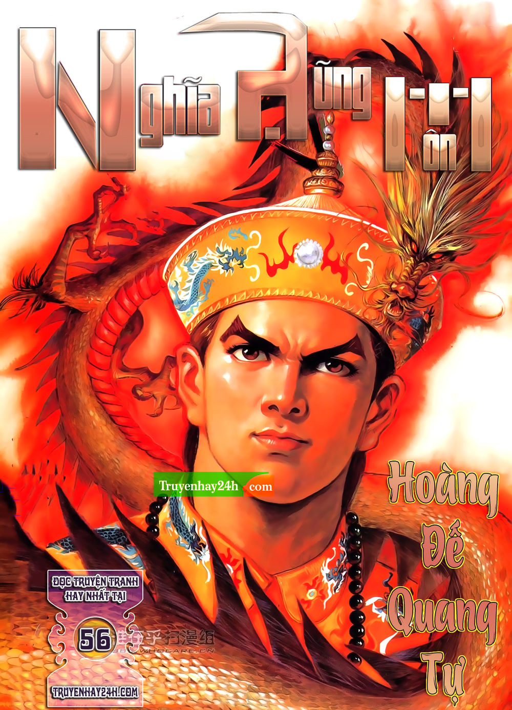 Nghĩa Dũng Môn Chapter 56 - Trang 2