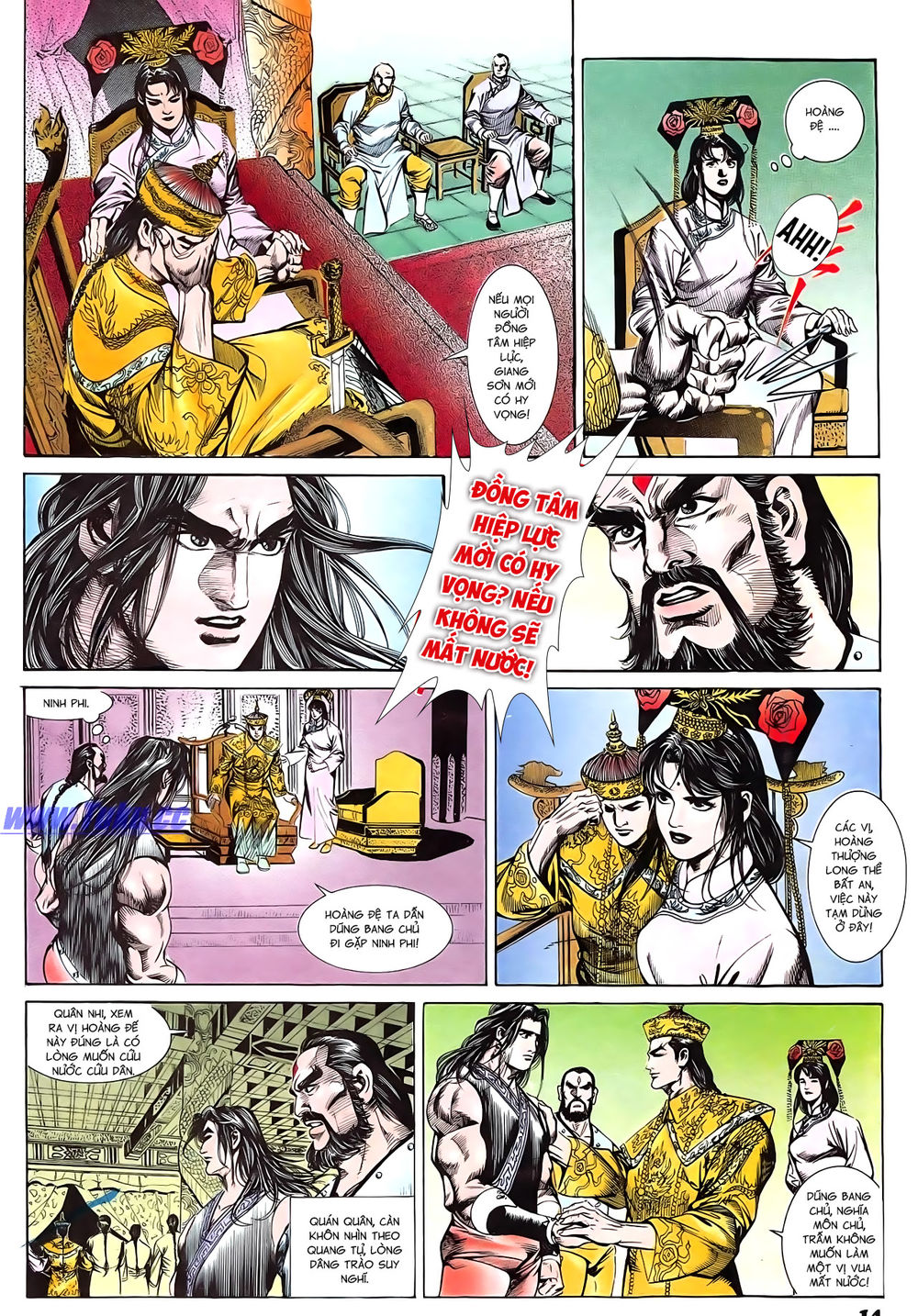 Nghĩa Dũng Môn Chapter 56 - Trang 2