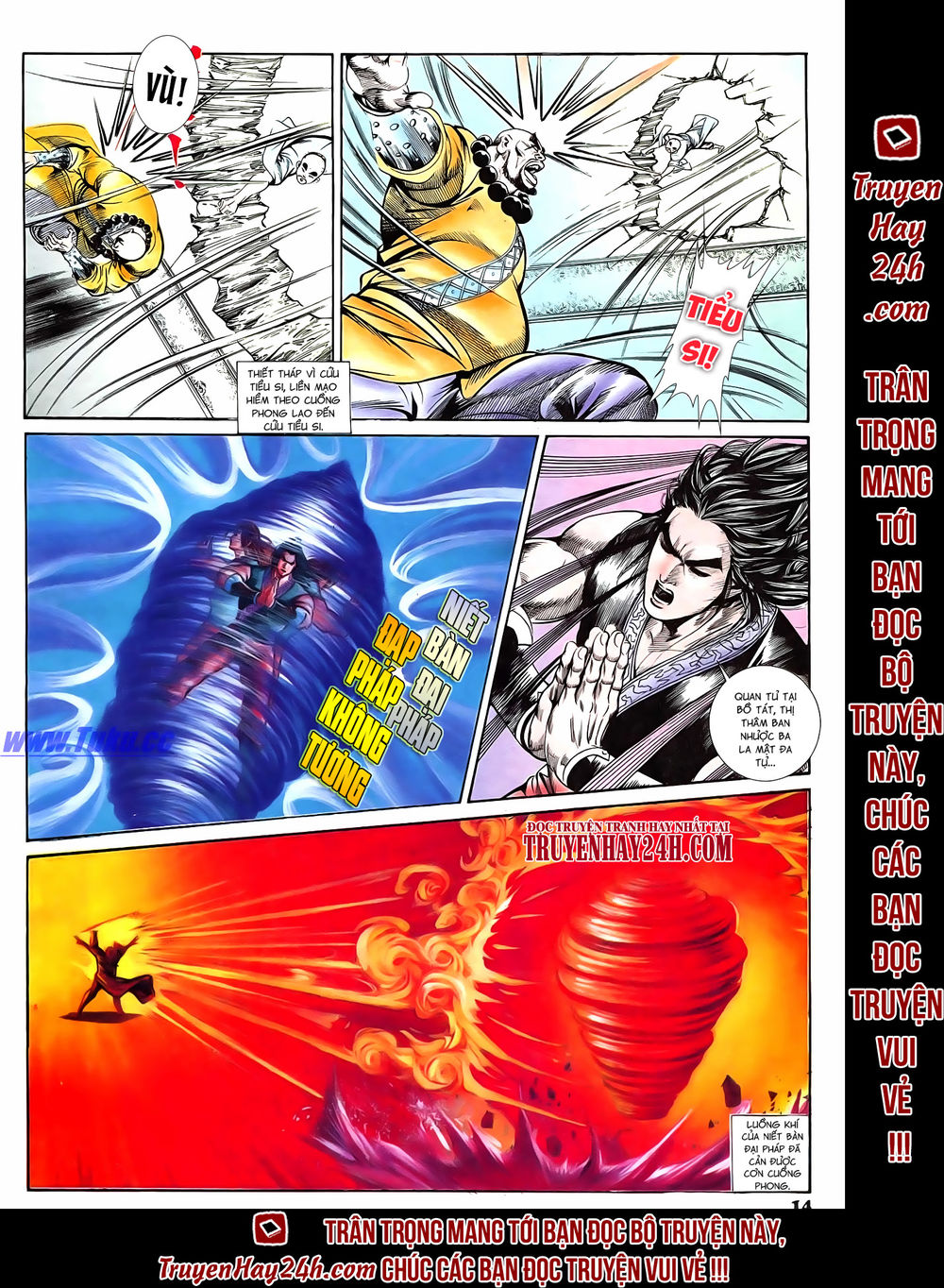 Nghĩa Dũng Môn Chapter 54 - Trang 2