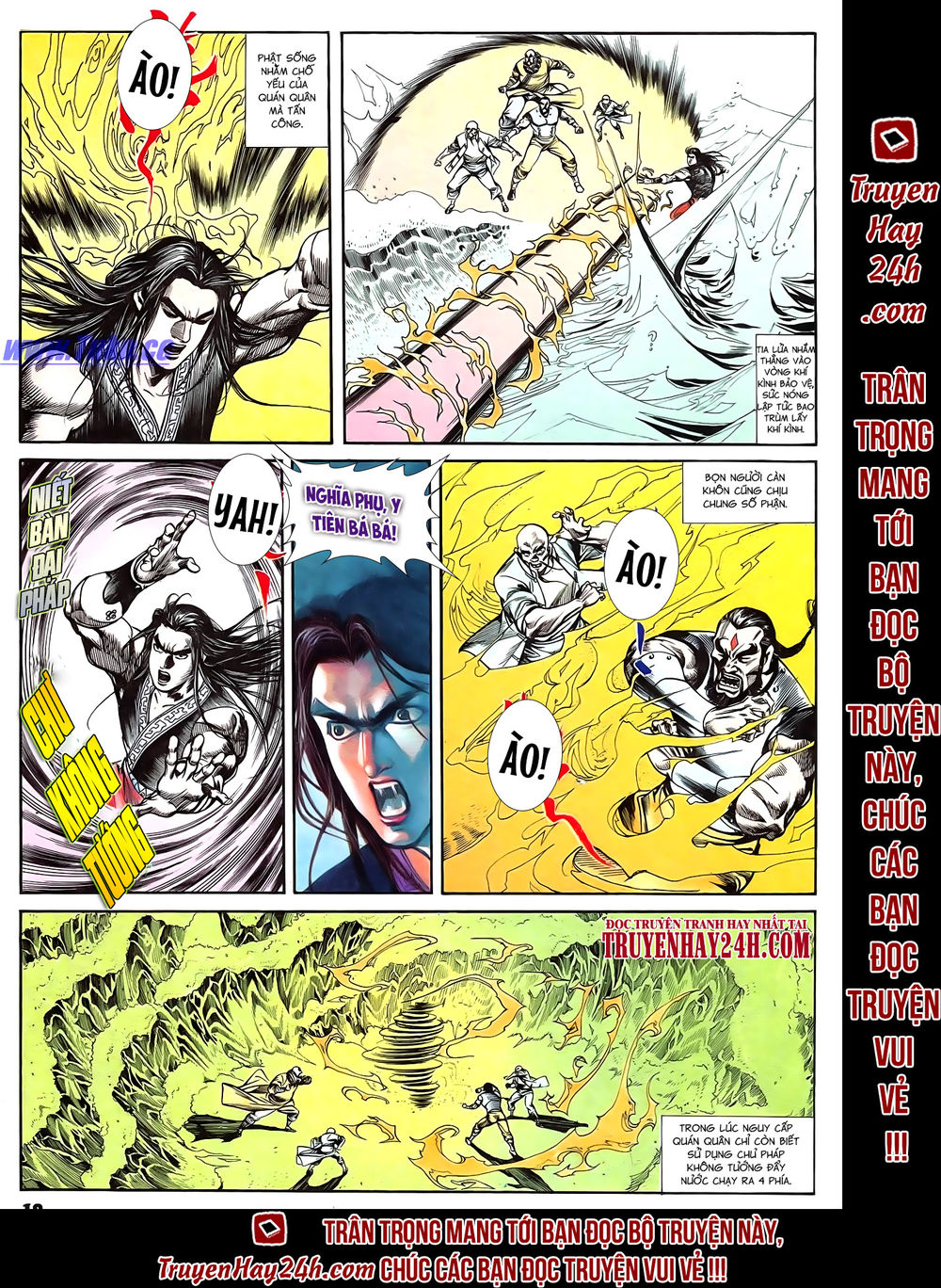 Nghĩa Dũng Môn Chapter 54 - Trang 2