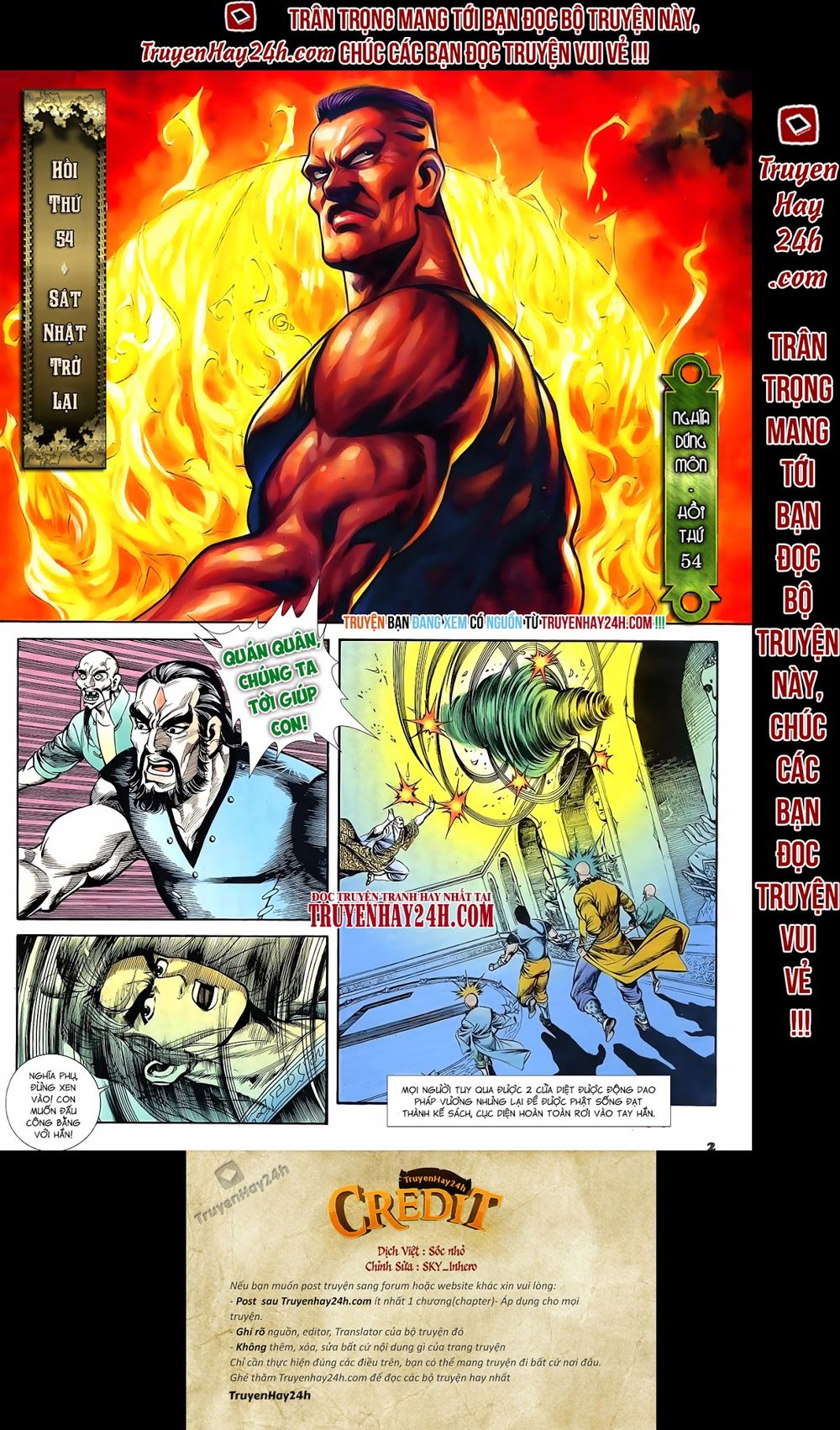 Nghĩa Dũng Môn Chapter 54 - Trang 2