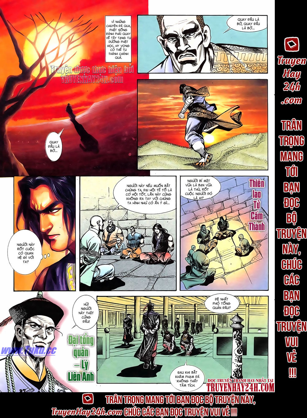 Nghĩa Dũng Môn Chapter 54 - Trang 2