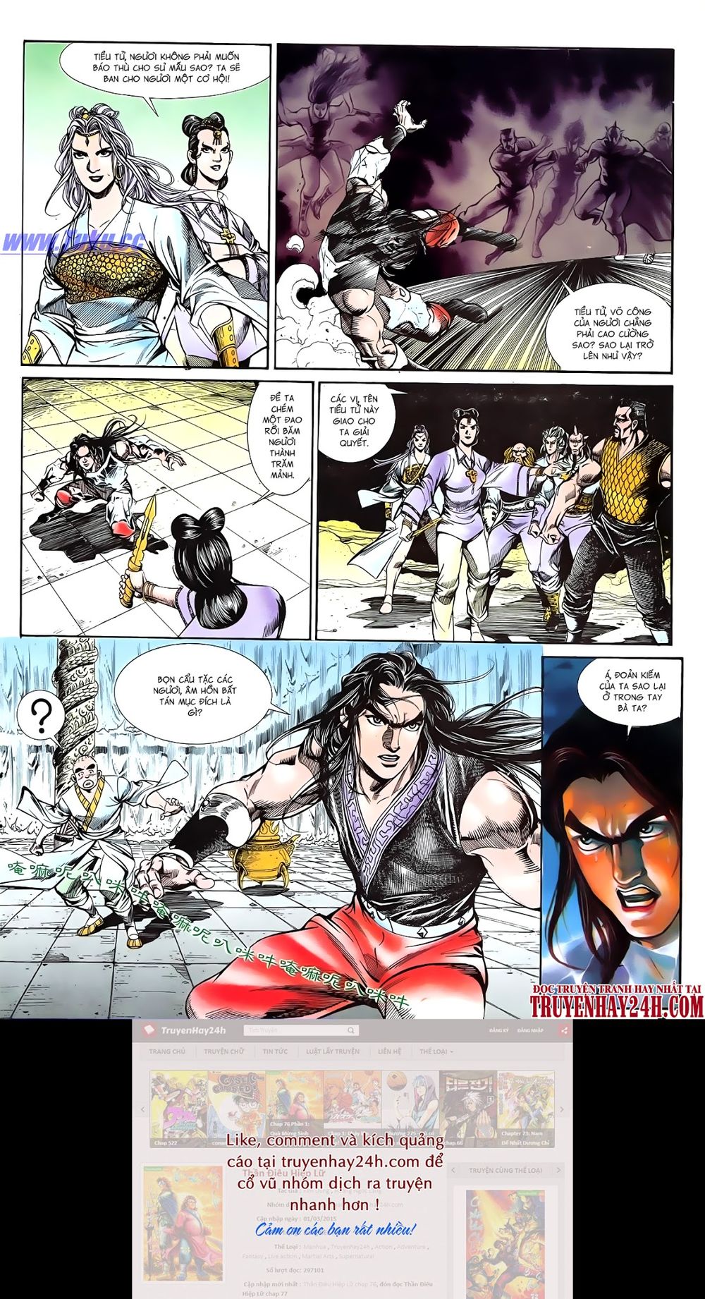 Nghĩa Dũng Môn Chapter 53 - Trang 2