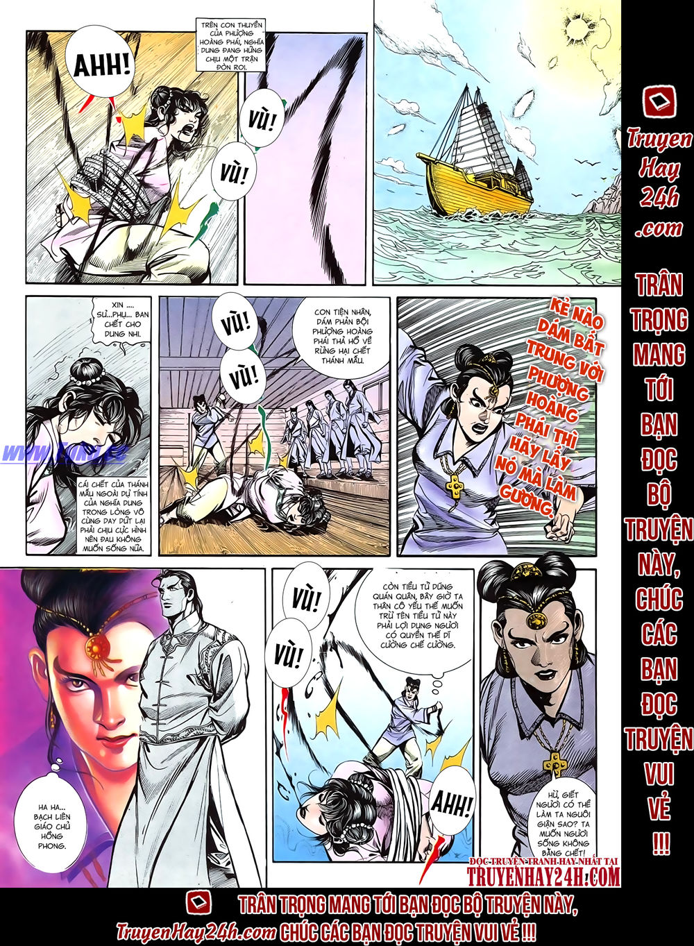 Nghĩa Dũng Môn Chapter 52 - Trang 2