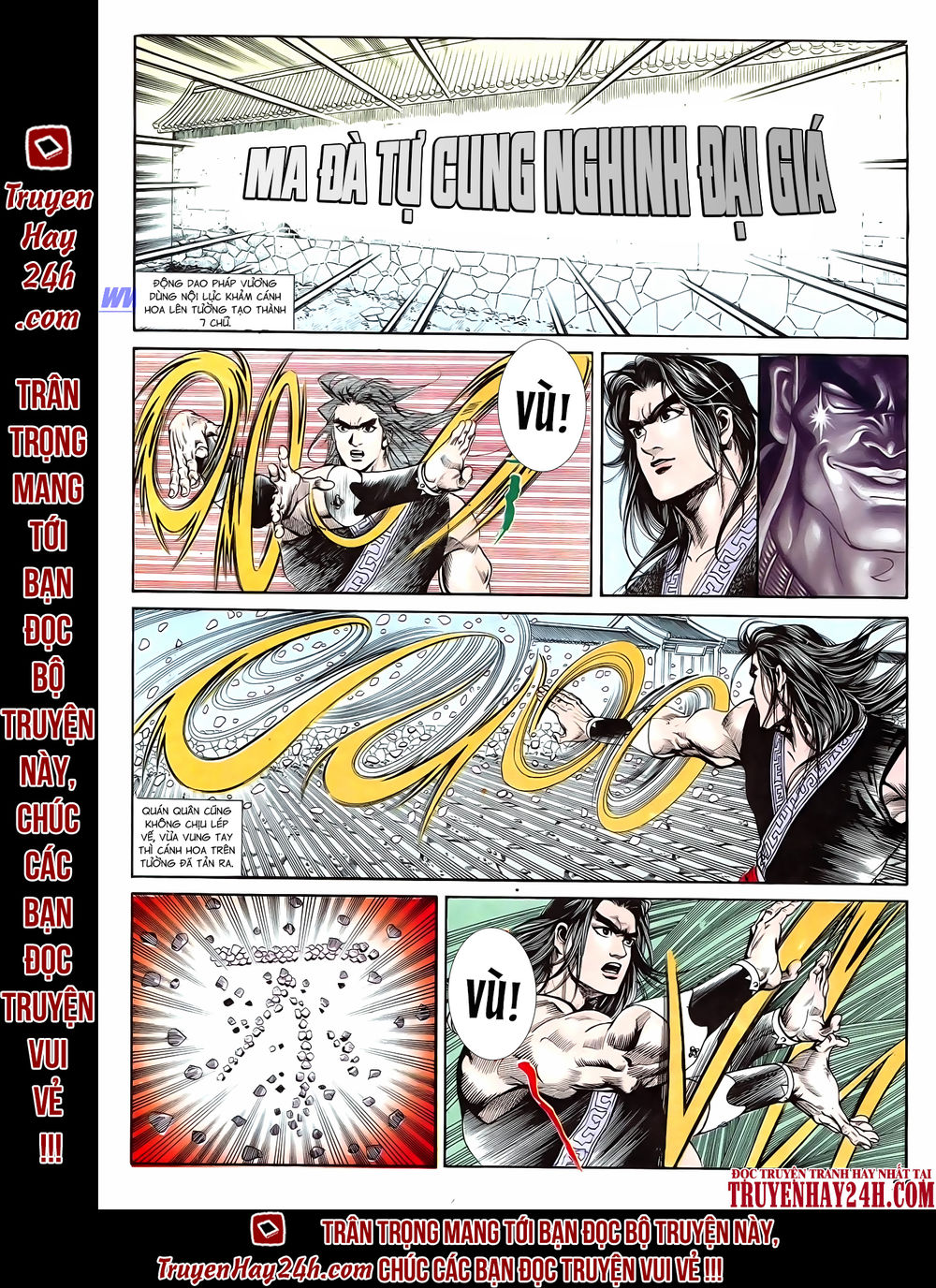 Nghĩa Dũng Môn Chapter 52 - Trang 2