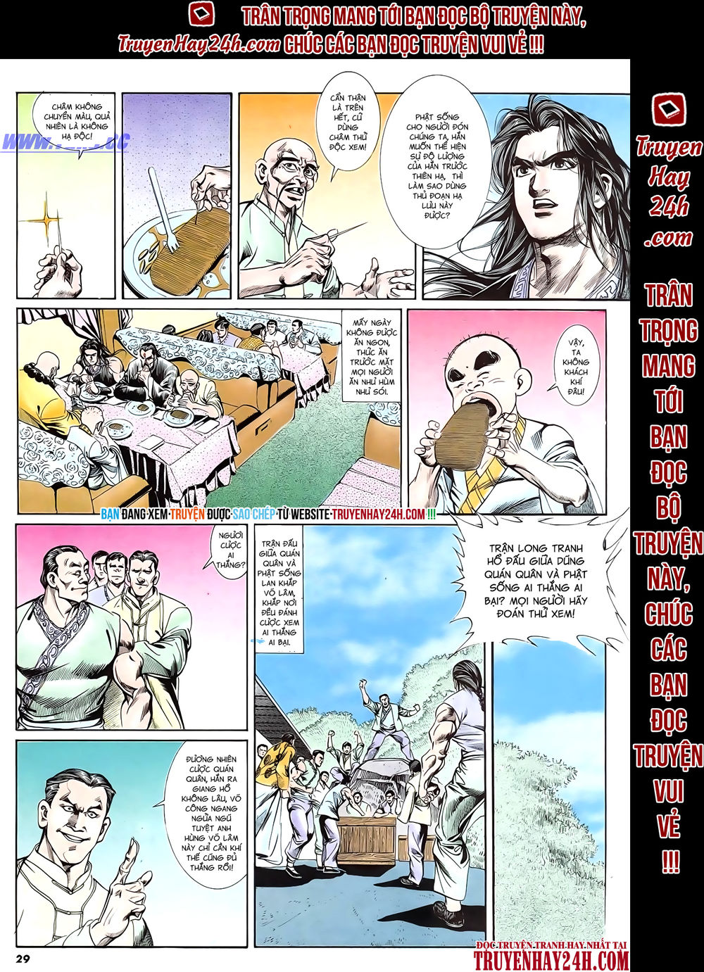 Nghĩa Dũng Môn Chapter 52 - Trang 2