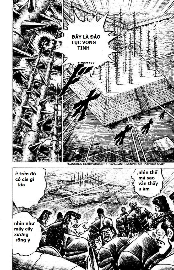 Sakigake!! Otokojuk Chapter 72 - Trang 2