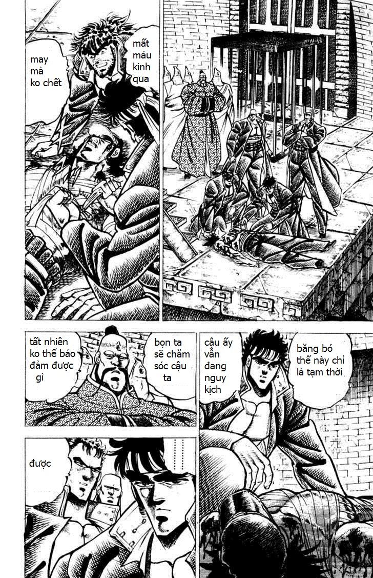 Sakigake!! Otokojuk Chapter 72 - Trang 2