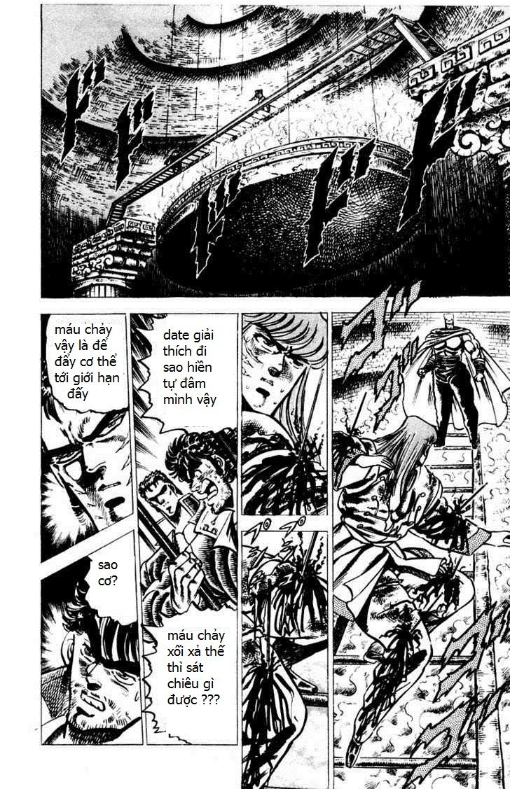 Sakigake!! Otokojuk Chapter 69 - Trang 2