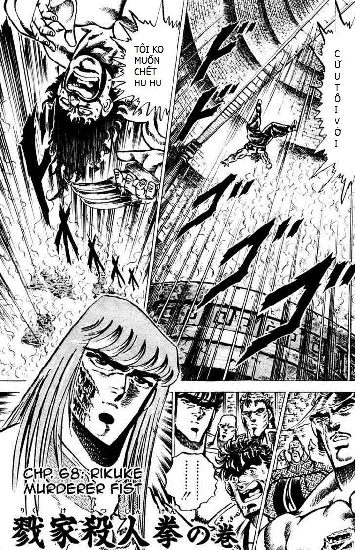 Sakigake!! Otokojuk Chapter 68 - Trang 2