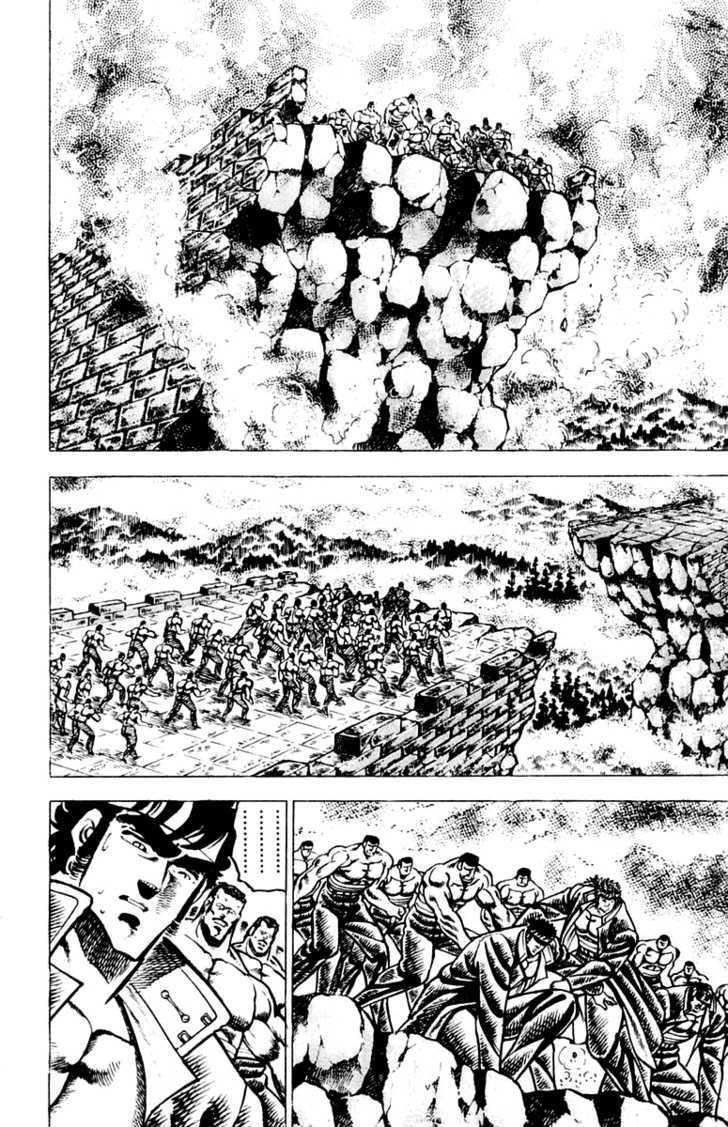 Sakigake!! Otokojuk Chapter 64 - Trang 2