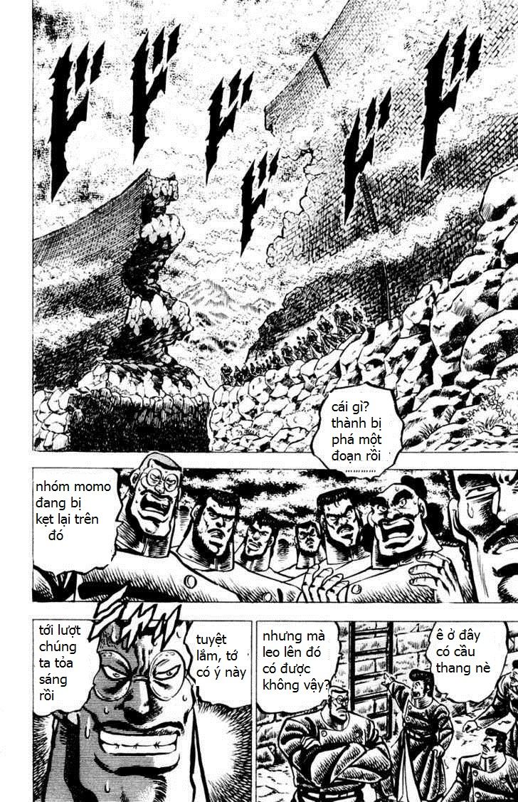 Sakigake!! Otokojuk Chapter 62 - Trang 2