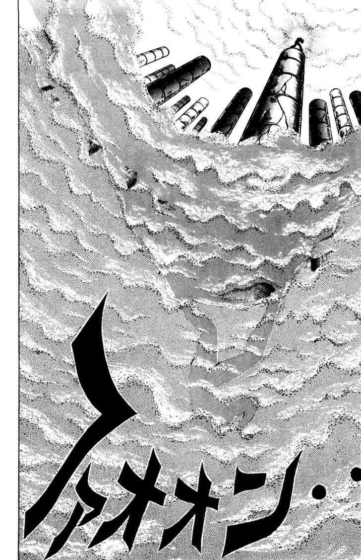 Sakigake!! Otokojuk Chapter 59 - Trang 2