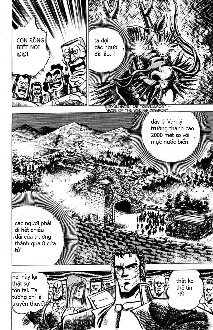 Sakigake!! Otokojuk Chapter 54 - Trang 2