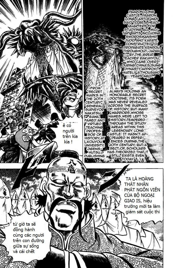 Sakigake!! Otokojuk Chapter 54 - Trang 2