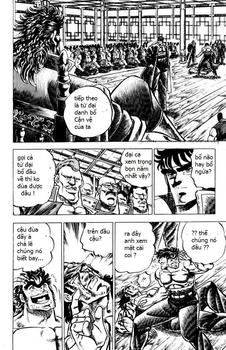 Sakigake!! Otokojuk Chapter 53 - Trang 2