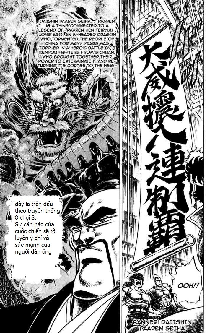 Sakigake!! Otokojuk Chapter 52 - Trang 2