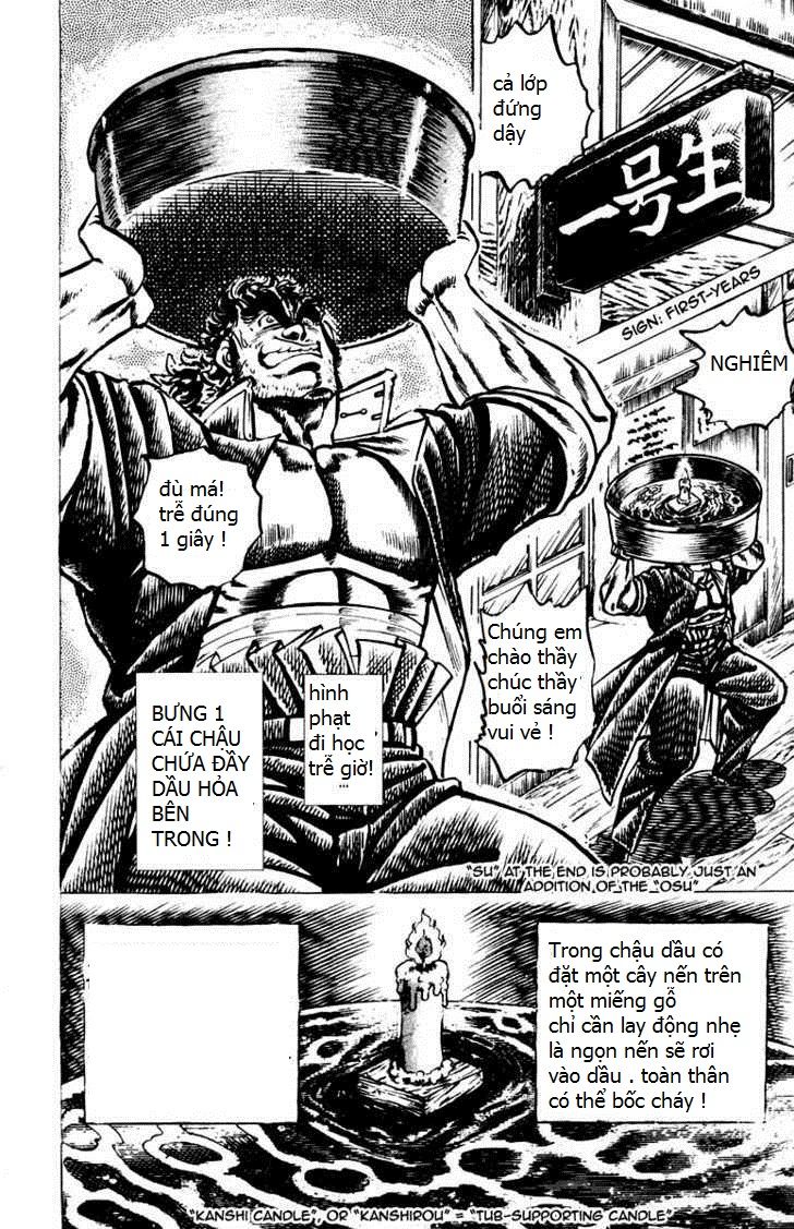 Sakigake!! Otokojuk Chapter 44 - Trang 2