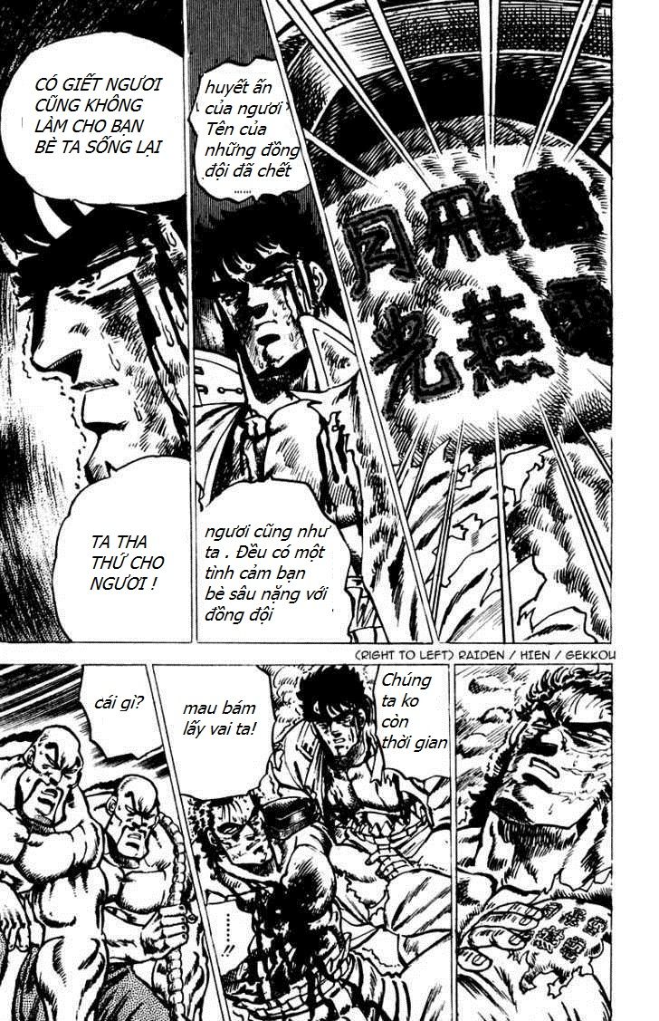 Sakigake!! Otokojuk Chapter 42 - Trang 2