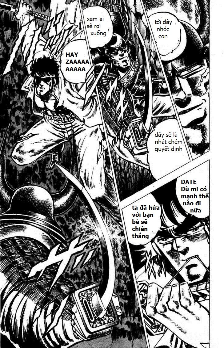 Sakigake!! Otokojuk Chapter 41 - Trang 2