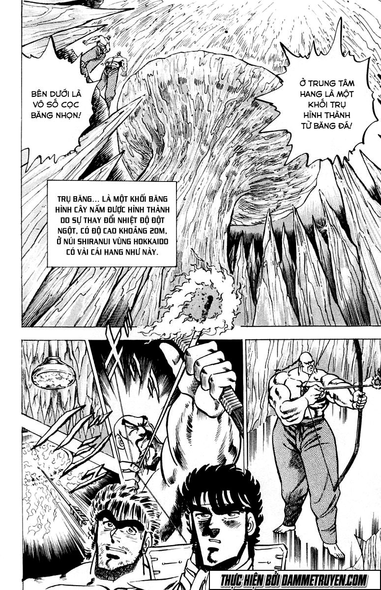 Sakigake!! Otokojuk Chapter 34 - Trang 2