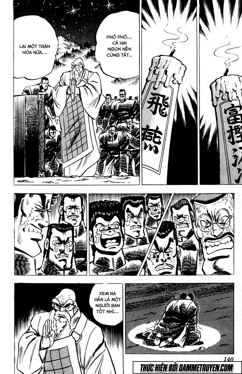 Sakigake!! Otokojuk Chapter 34 - Trang 2