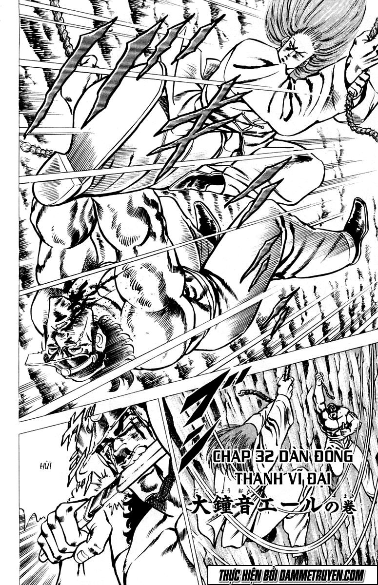 Sakigake!! Otokojuk Chapter 32 - Trang 2