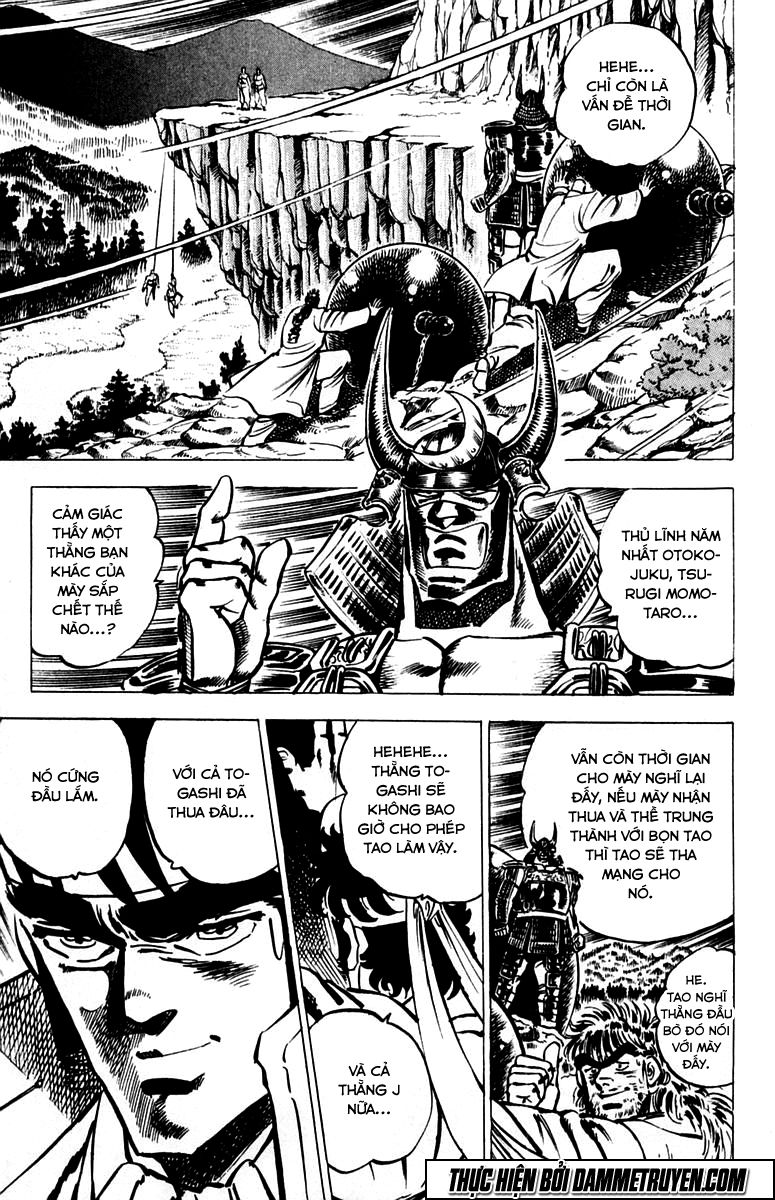 Sakigake!! Otokojuk Chapter 32 - Trang 2