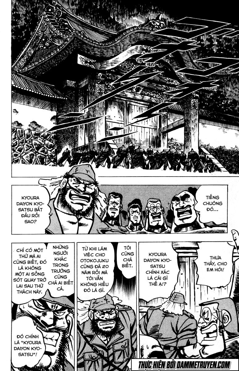 Sakigake!! Otokojuk Chapter 29 - Trang 2