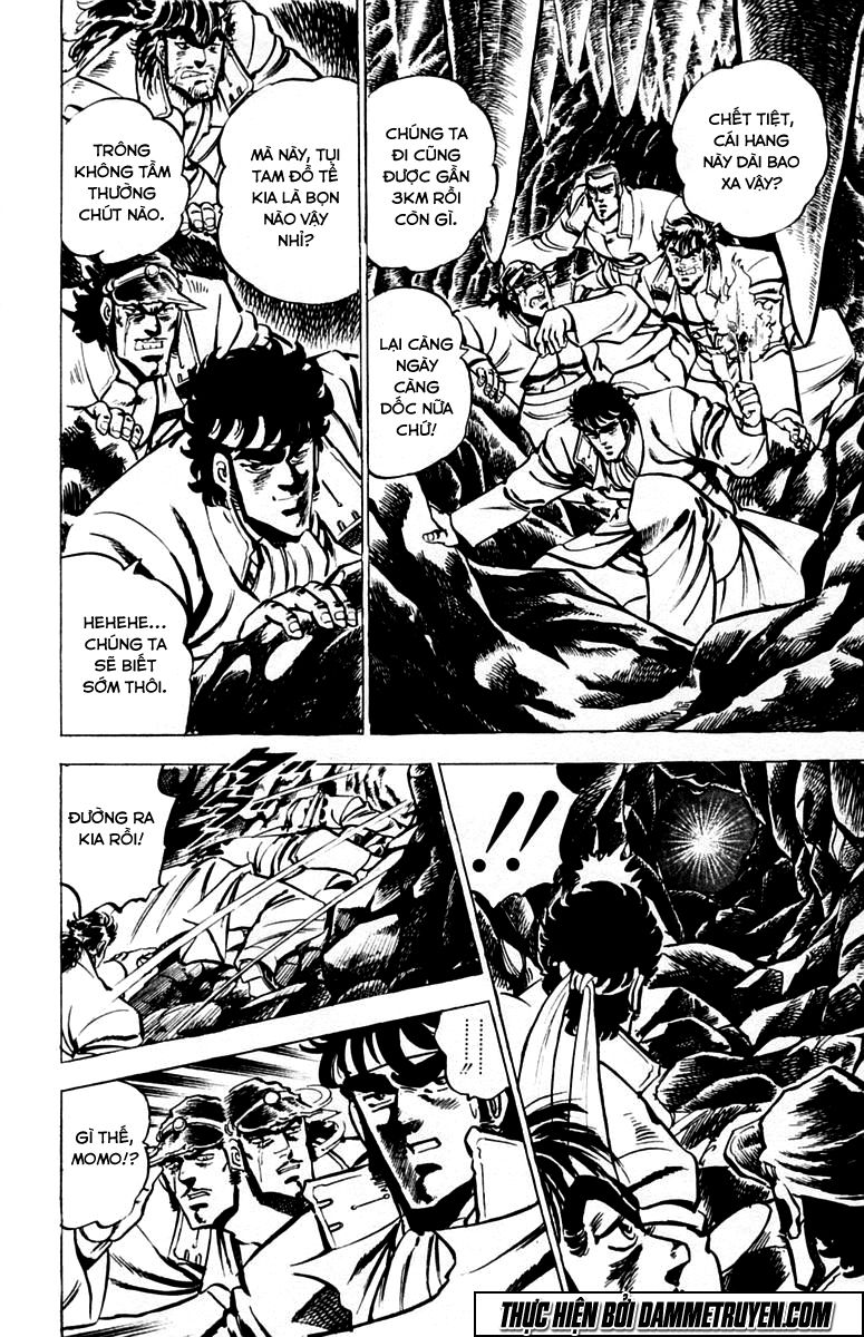 Sakigake!! Otokojuk Chapter 29 - Trang 2