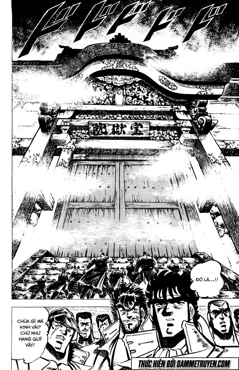 Sakigake!! Otokojuk Chapter 28 - Trang 2