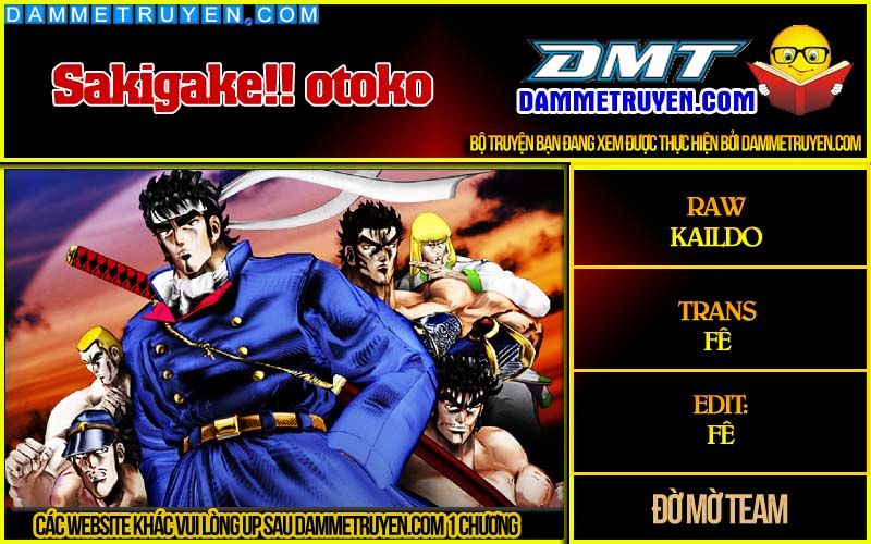 Sakigake!! Otokojuk Chapter 27 - Trang 2