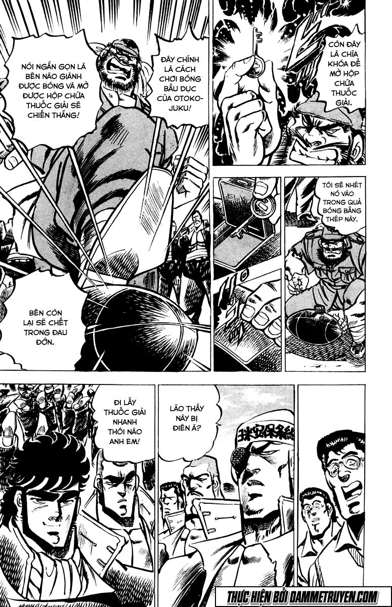 Sakigake!! Otokojuk Chapter 24 - Trang 2