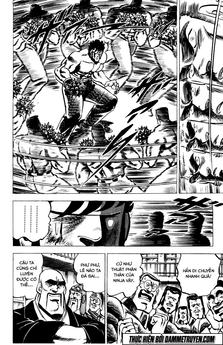 Sakigake!! Otokojuk Chapter 22 - Trang 2