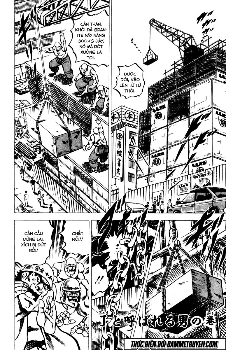 Sakigake!! Otokojuk Chapter 20 - Trang 2