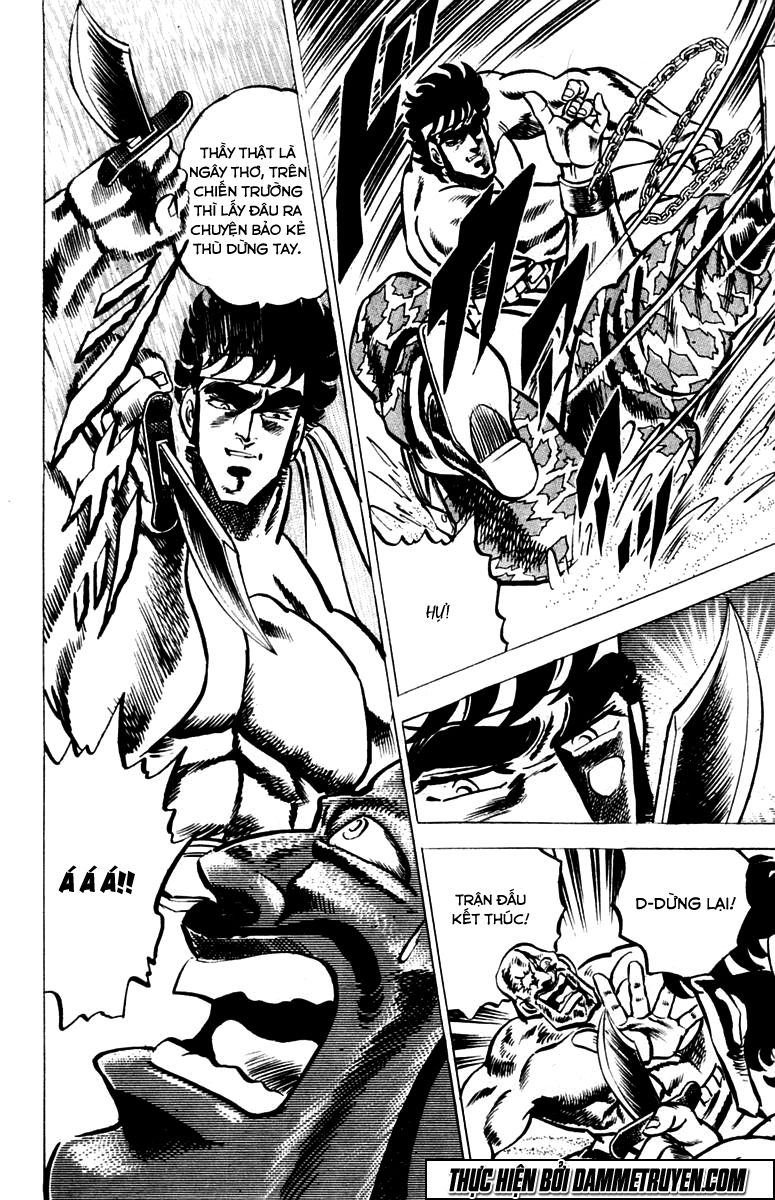 Sakigake!! Otokojuk Chapter 16 - Trang 2