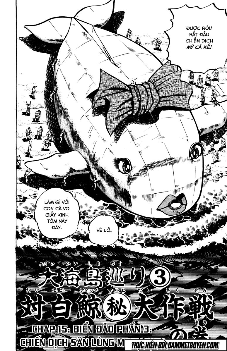 Sakigake!! Otokojuk Chapter 15 - Trang 2