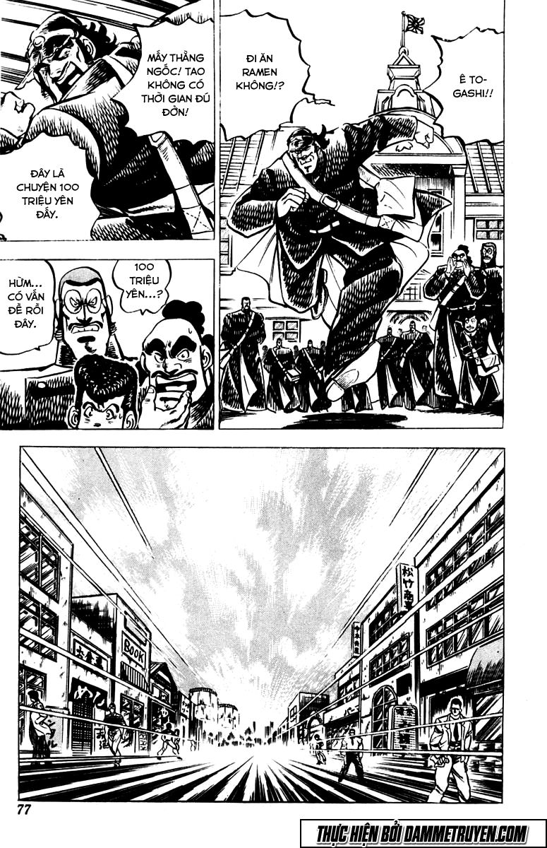 Sakigake!! Otokojuk Chapter 12 - Trang 2