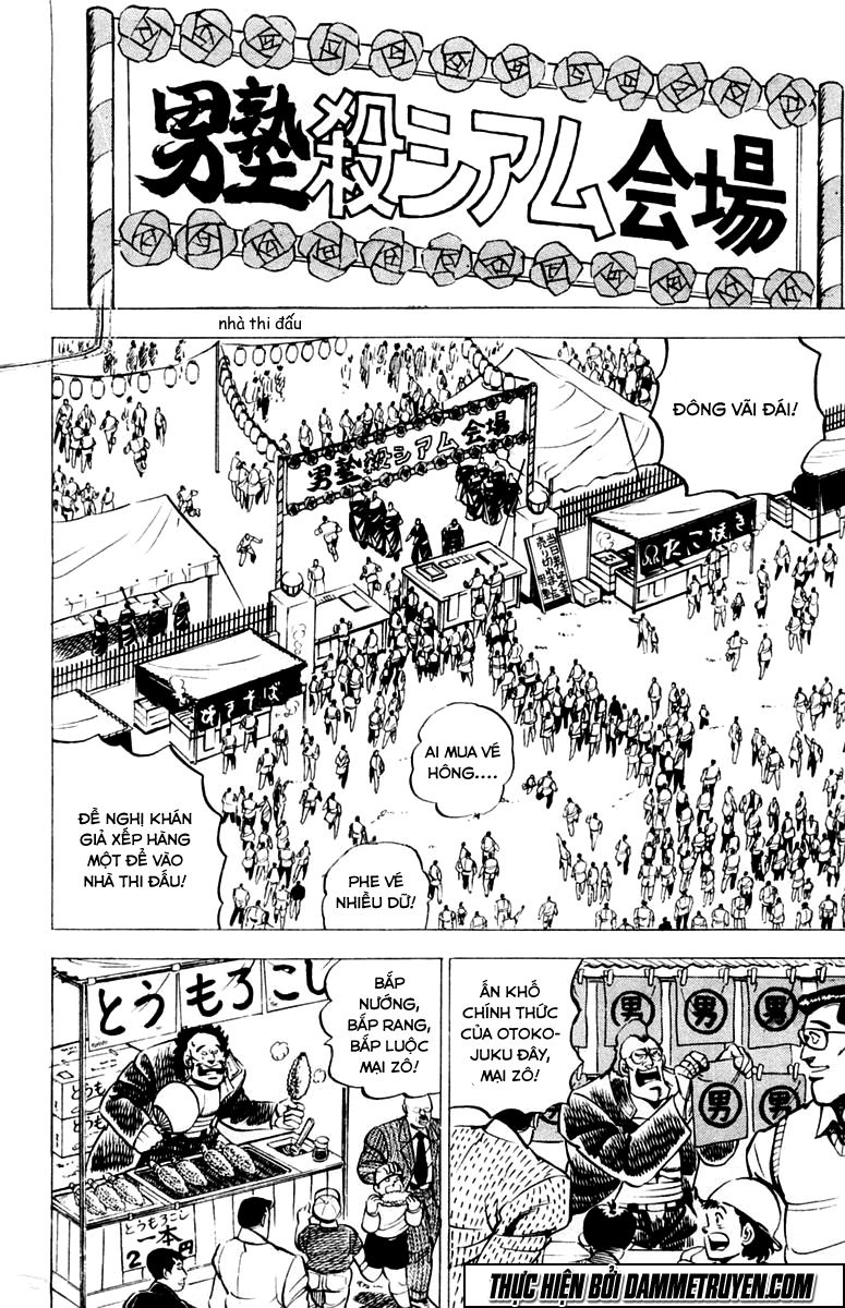 Sakigake!! Otokojuk Chapter 10 - Trang 2