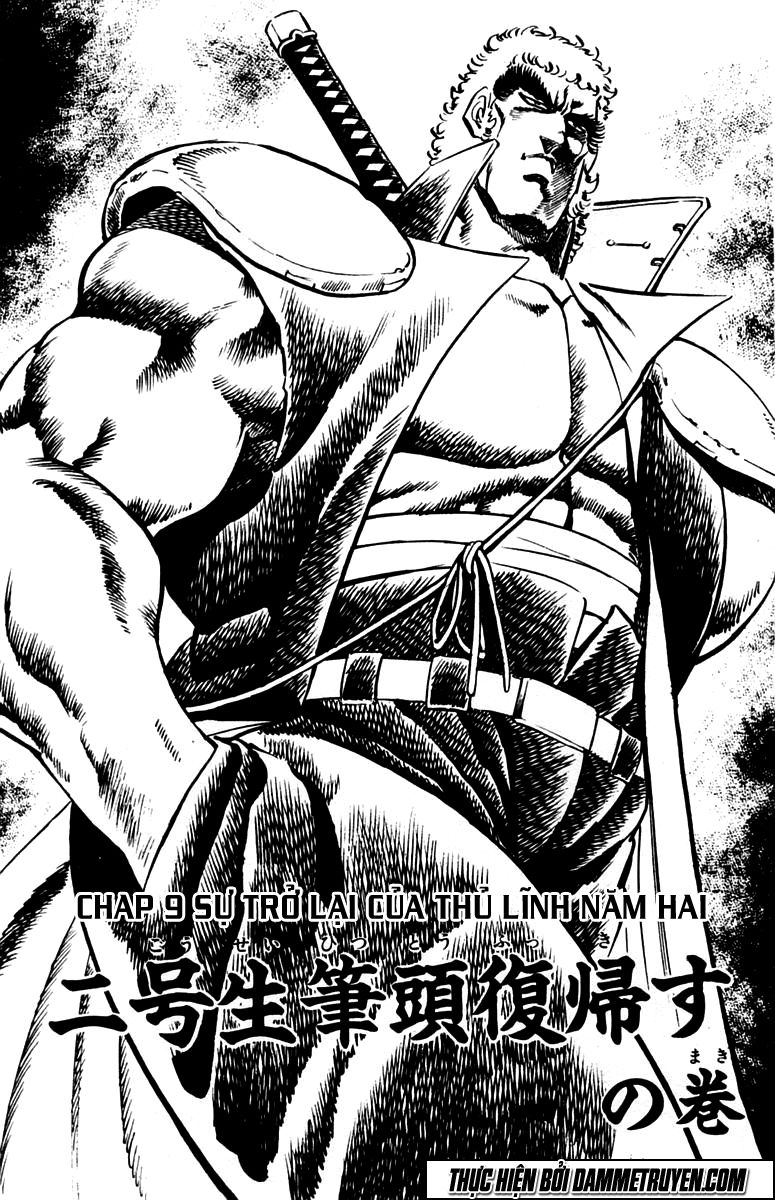 Sakigake!! Otokojuk Chapter 9 - Trang 2