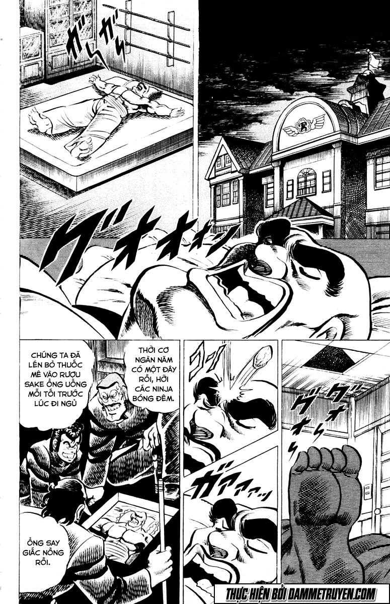 Sakigake!! Otokojuk Chapter 8 - Trang 2