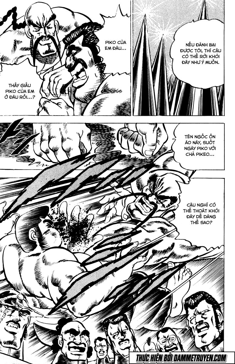 Sakigake!! Otokojuk Chapter 6 - Trang 2