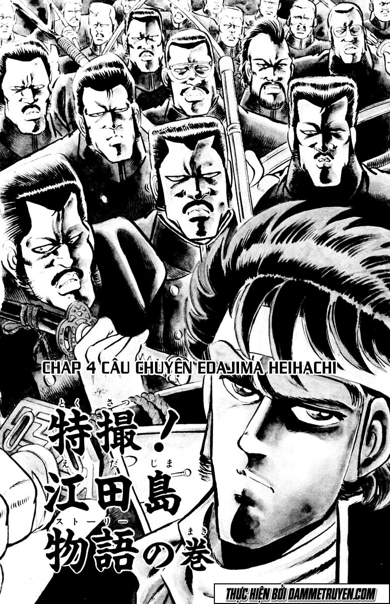 Sakigake!! Otokojuk Chapter 4 - Trang 2