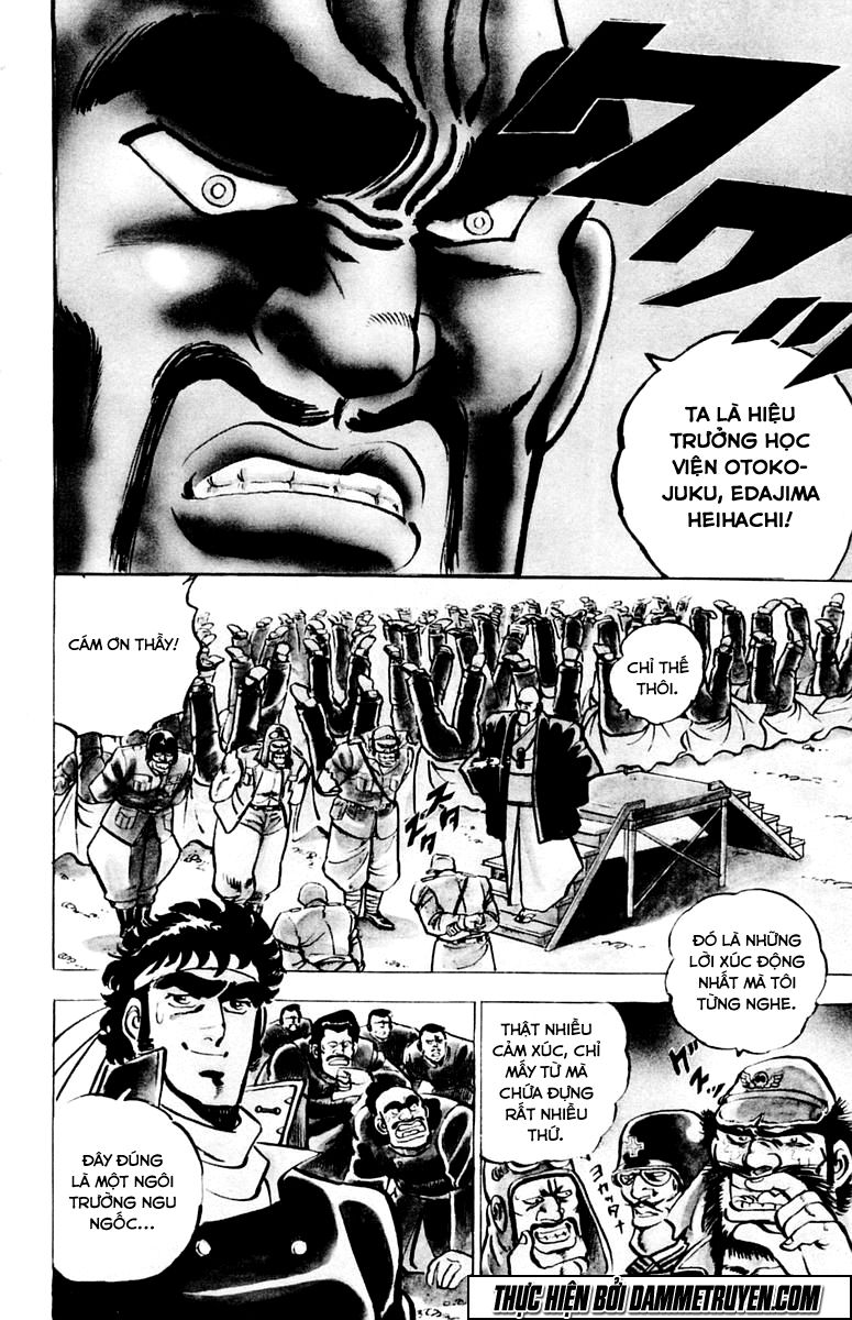 Sakigake!! Otokojuk Chapter 4 - Trang 2