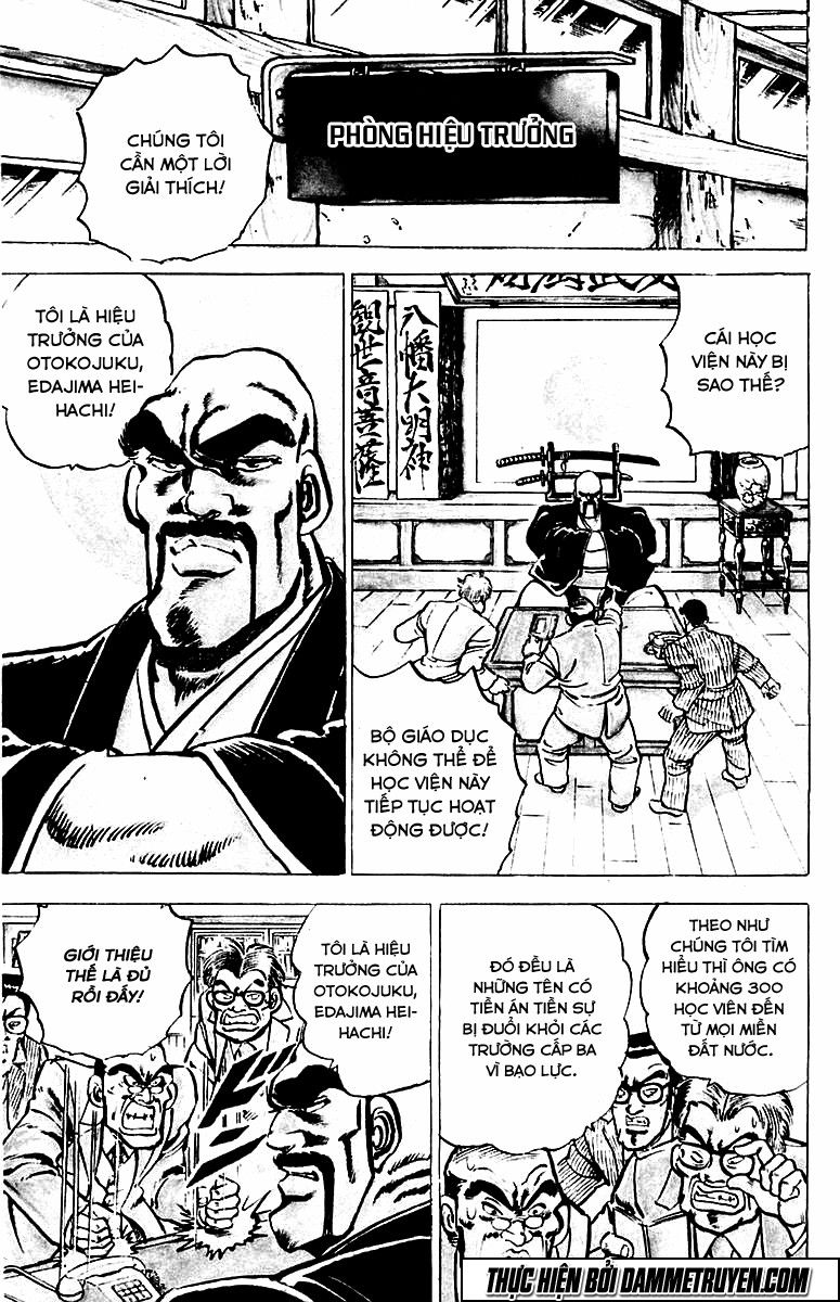 Sakigake!! Otokojuk Chapter 1 - Trang 2