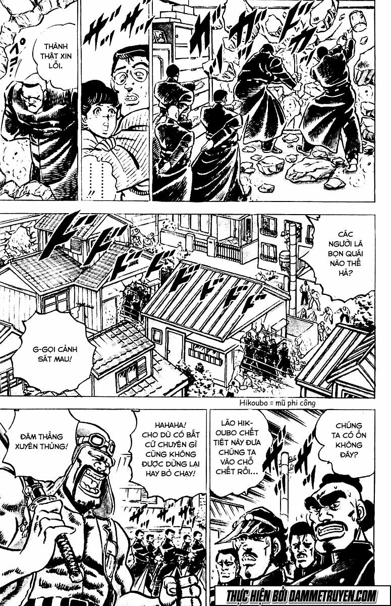 Sakigake!! Otokojuk Chapter 1 - Trang 2