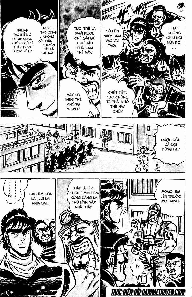 Sakigake!! Otokojuk Chapter 1 - Trang 2