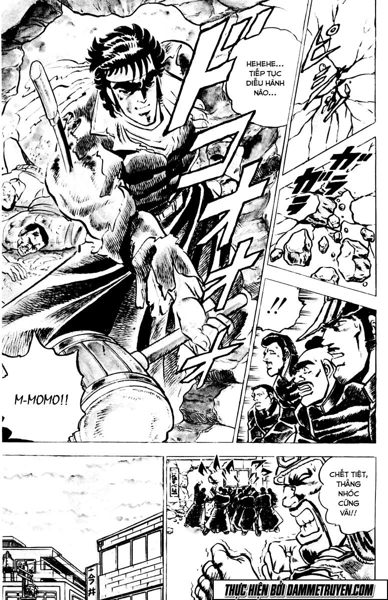 Sakigake!! Otokojuk Chapter 1 - Trang 2